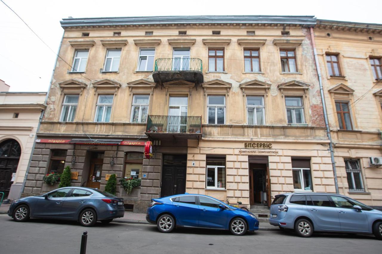 Friends House- Сучасні Апартаменти В Центрі Львова Eksteriør bilde